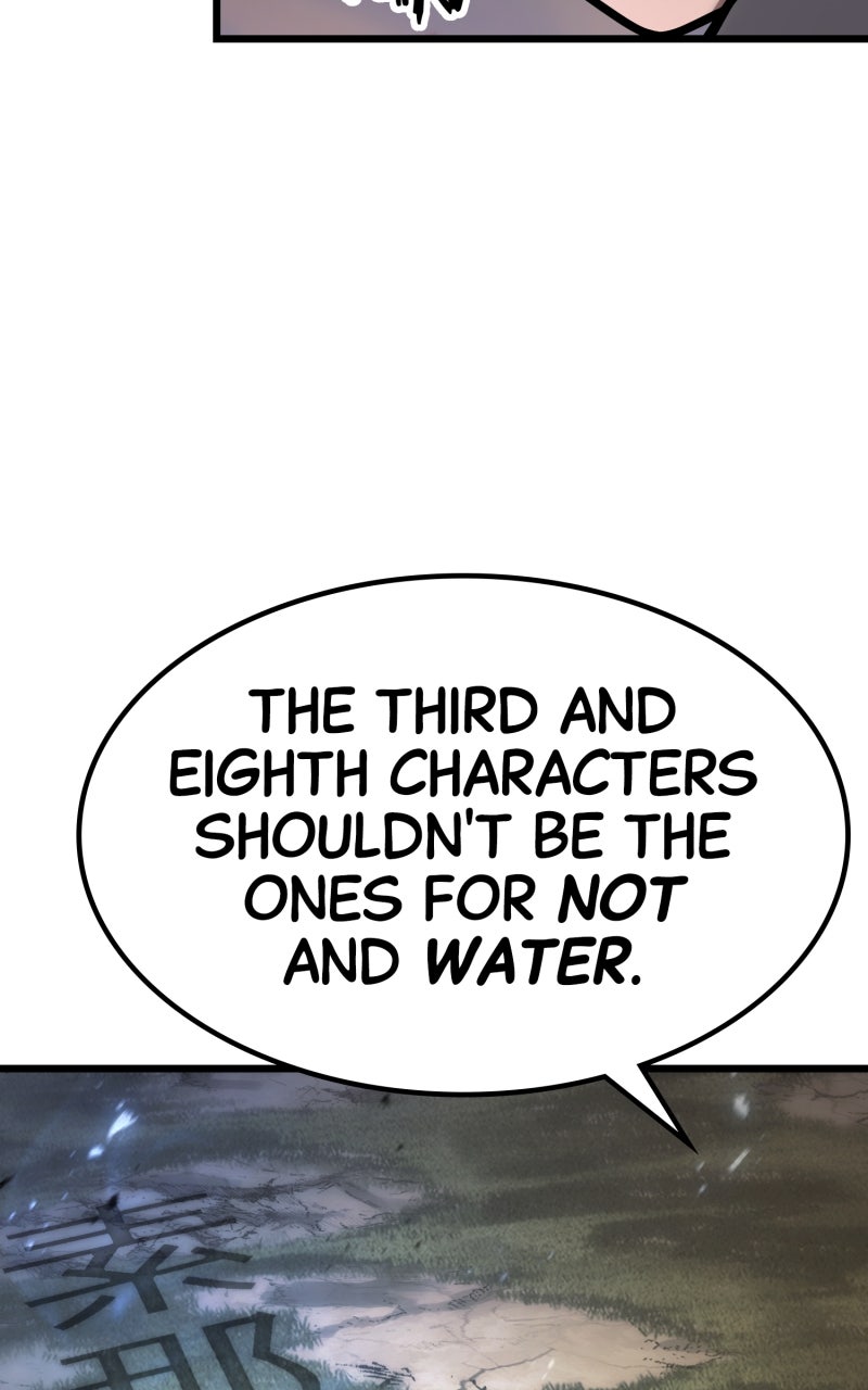Ephemeral Bloom Episode 54 page 39 - 
