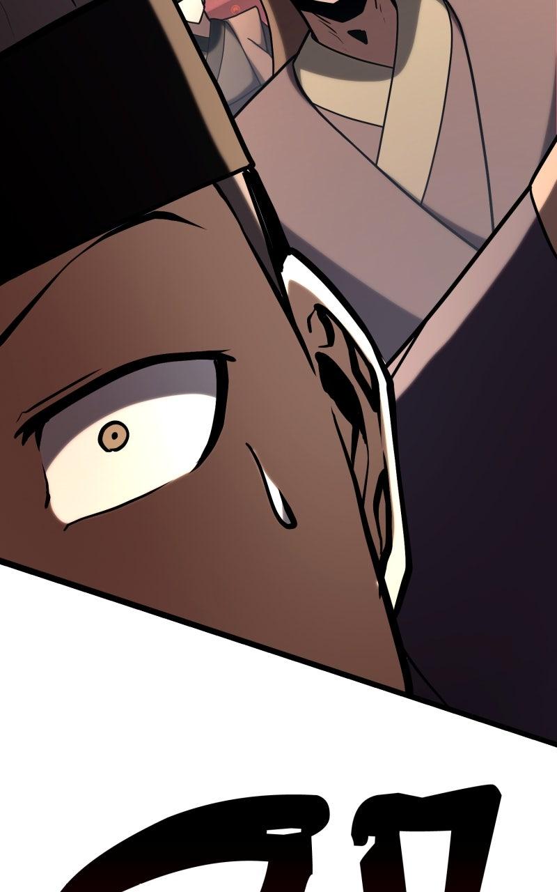 Ephemeral Bloom Chapter 56 page 73 - 