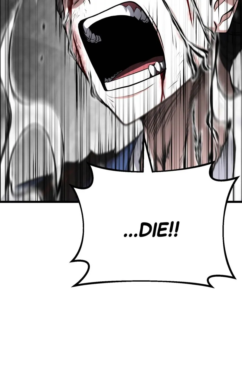 Ephemeral Bloom Chapter 6 page 3 - 
