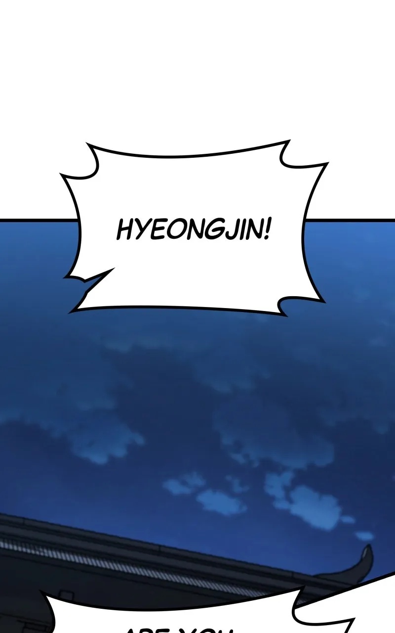 Ephemeral Bloom Chapter 9 page 117 - 