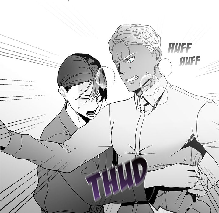 Epitaph Chapter 33 page 32 - 