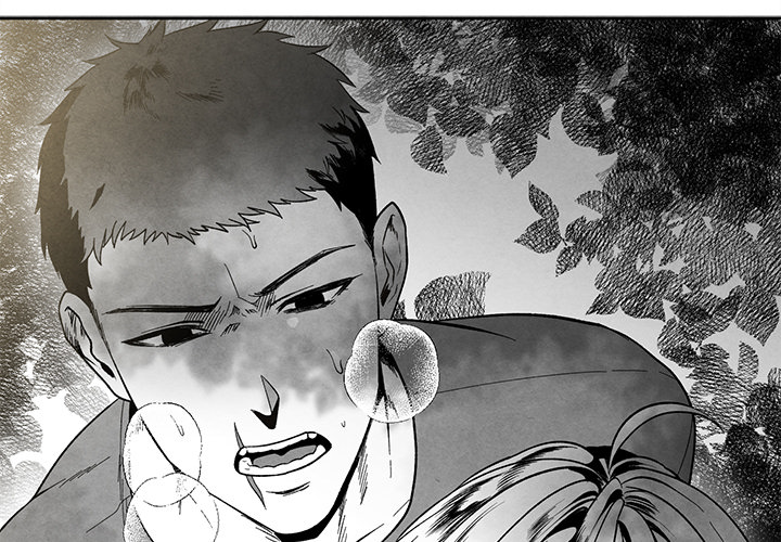 Epitaph Chapter 33 page 5 - 