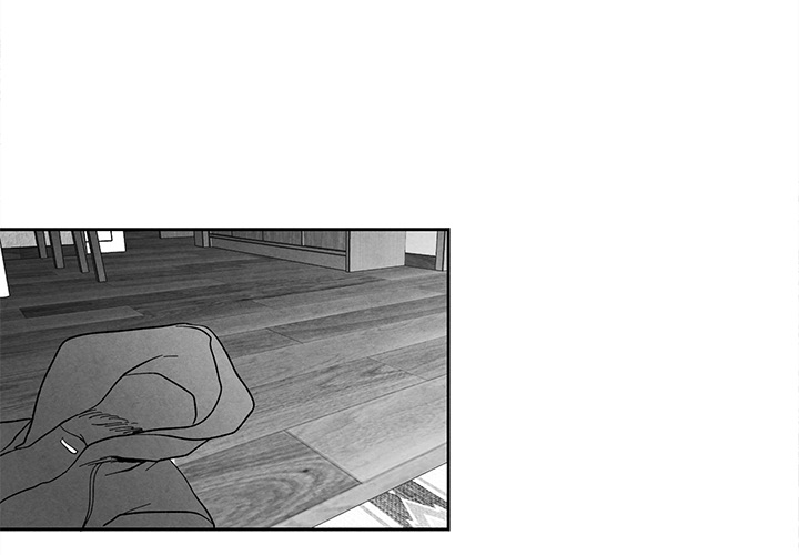Epitaph Chapter 34 page 4 - 