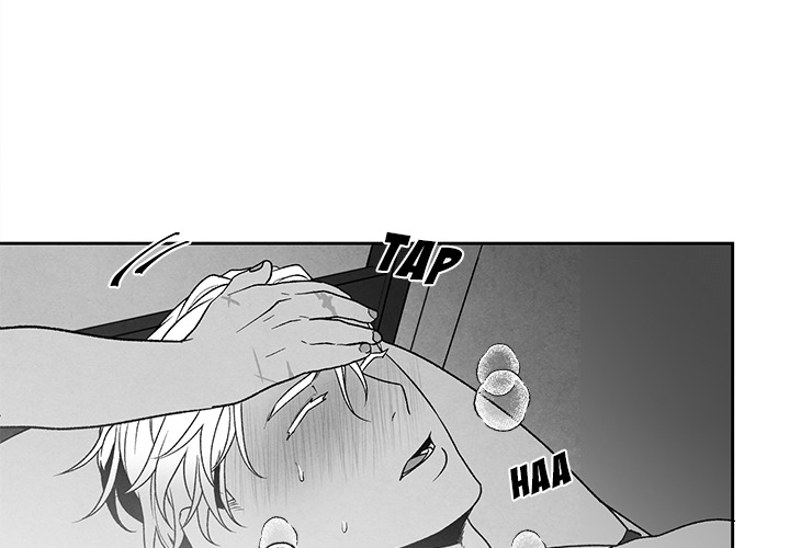 Epitaph Chapter 40 page 4 - 