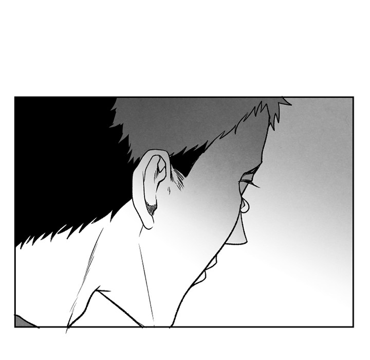 Epitaph Chapter 51 page 45 - 