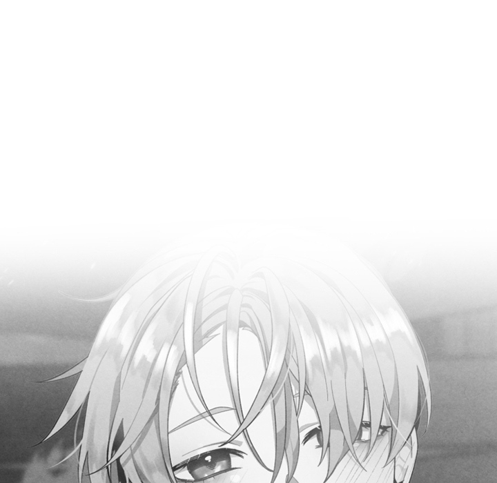 Epitaph Chapter 51 page 46 - 