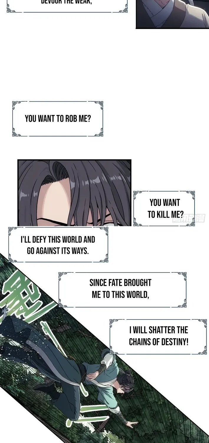 Er Gen Chapter 1 page 2 - 