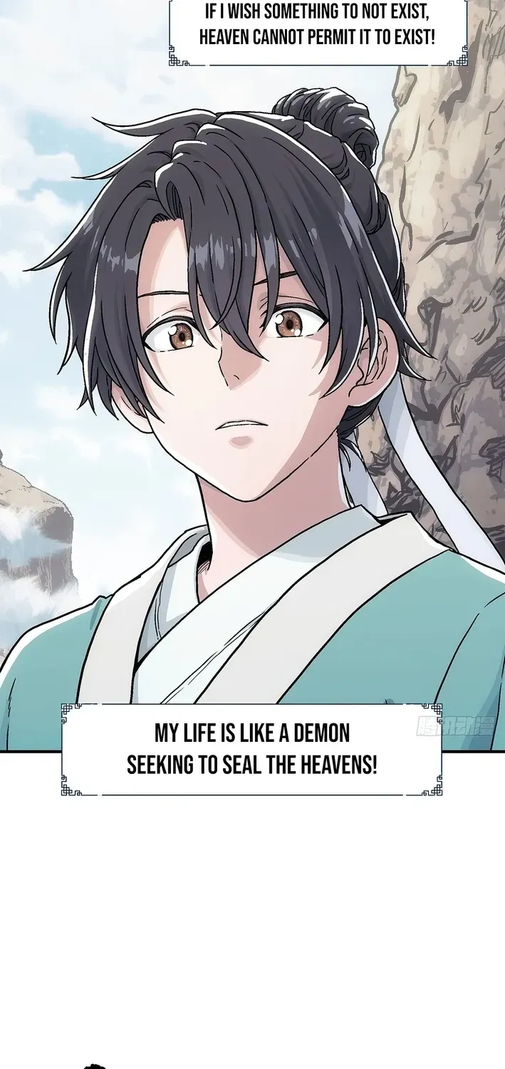 Er Gen Chapter 1 page 6 - 