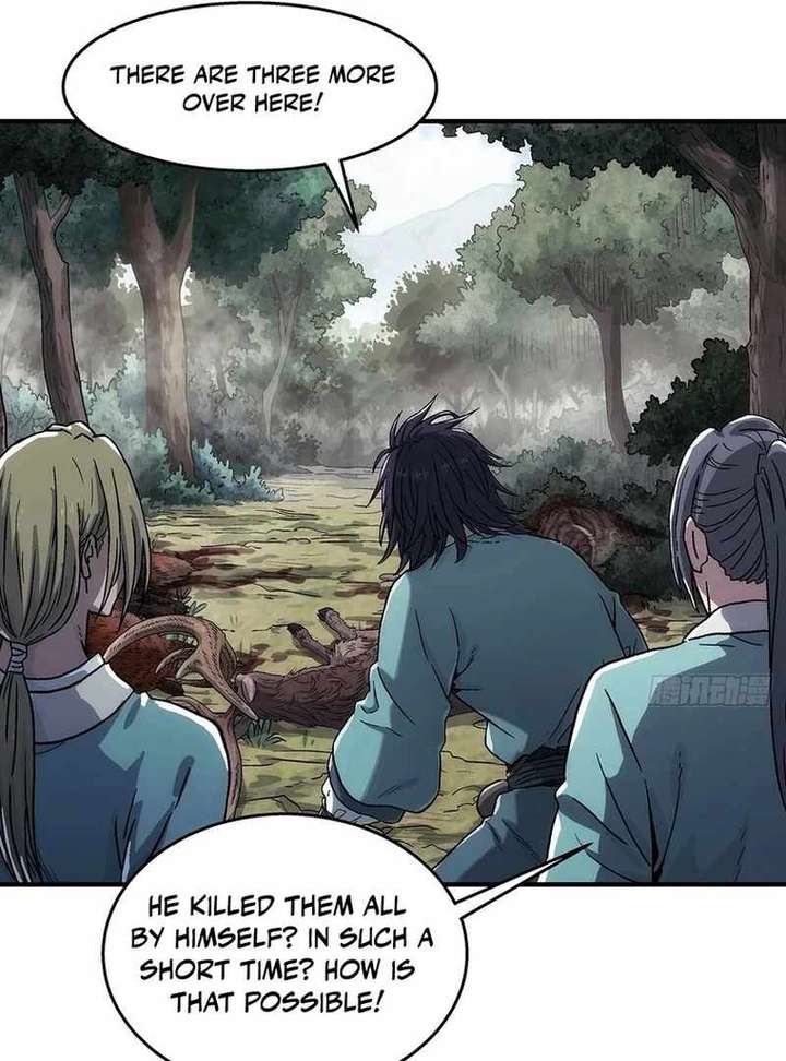 Er Gen Chapter 12 page 15 - 