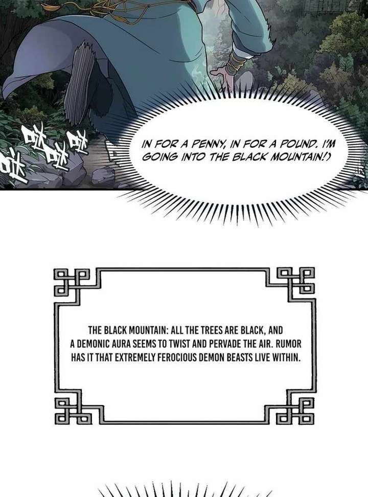 Er Gen Chapter 12 page 5 - 