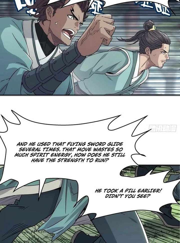 Er Gen Chapter 12 page 53 - 
