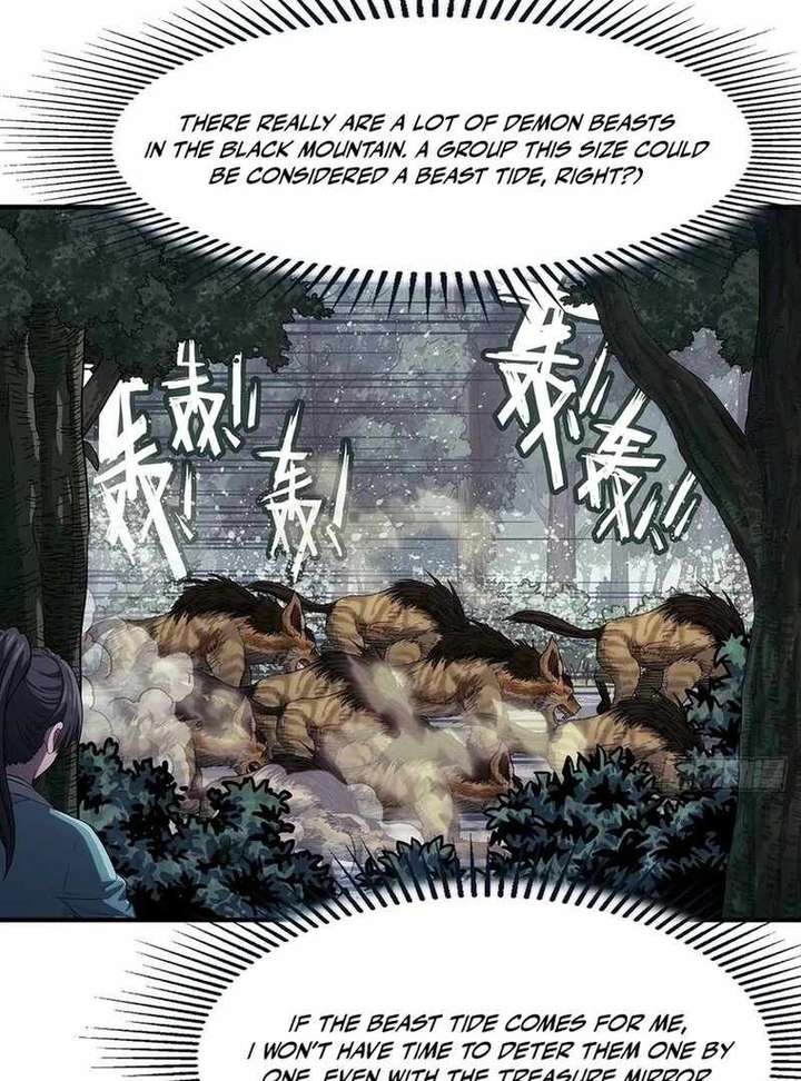 Er Gen Chapter 12 page 63 - 
