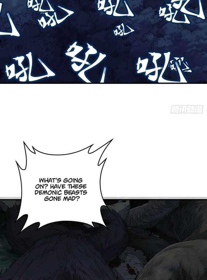 Er Gen Chapter 13 page 32 - 