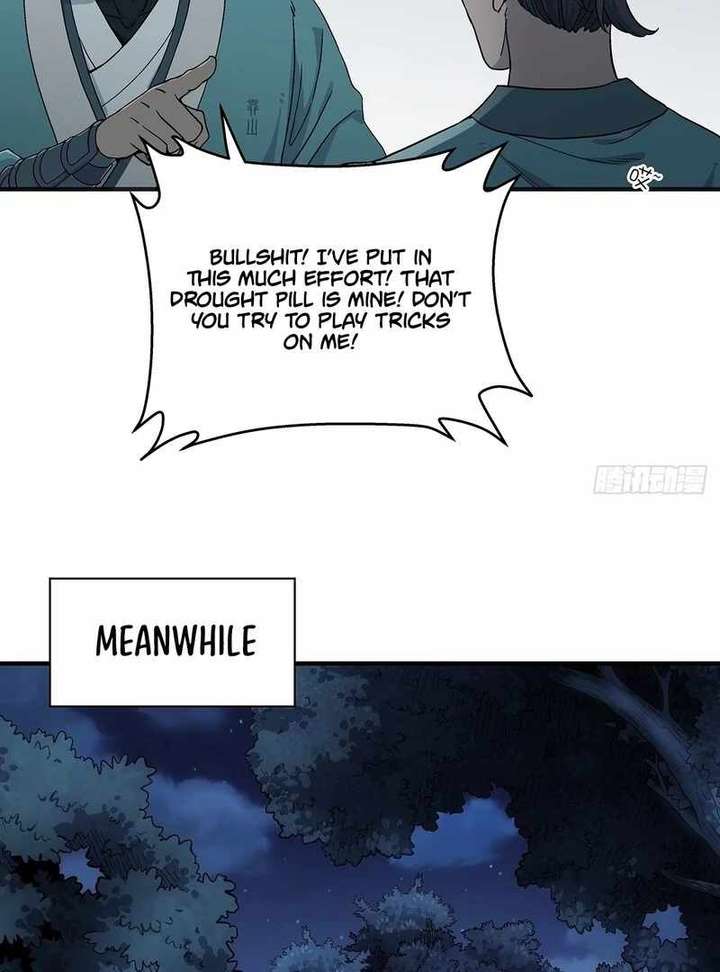 Er Gen Chapter 13 page 37 - 