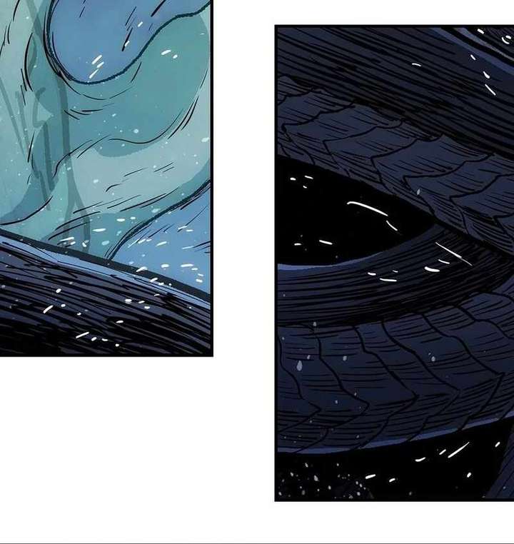 Er Gen Chapter 13 page 40 - 