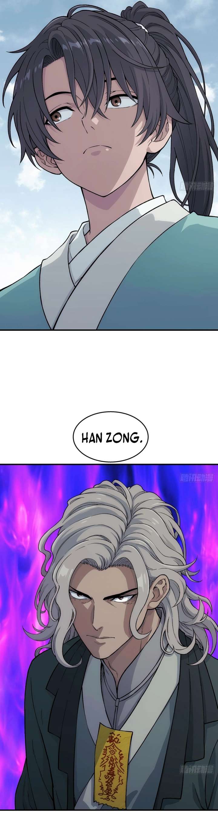 Er Gen Chapter 19 page 6 - 