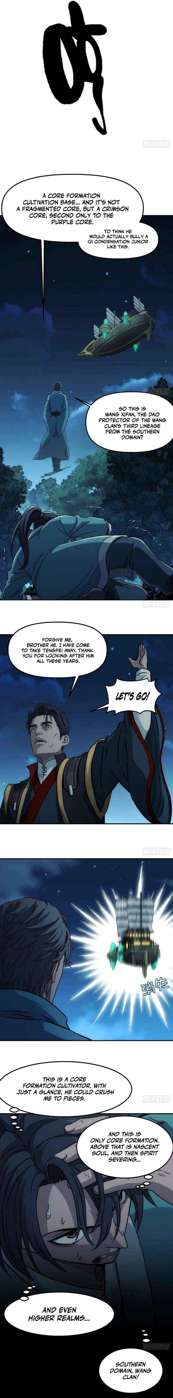 Er Gen Chapter 24 page 3 - 