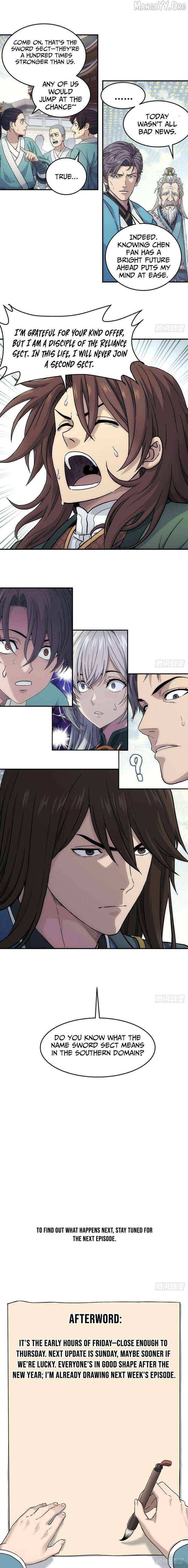Er Gen Chapter 28 page 7 - 