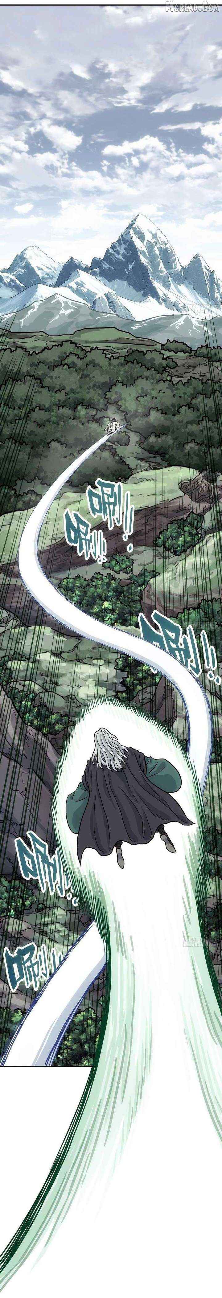 Er Gen Chapter 32 page 12 - 