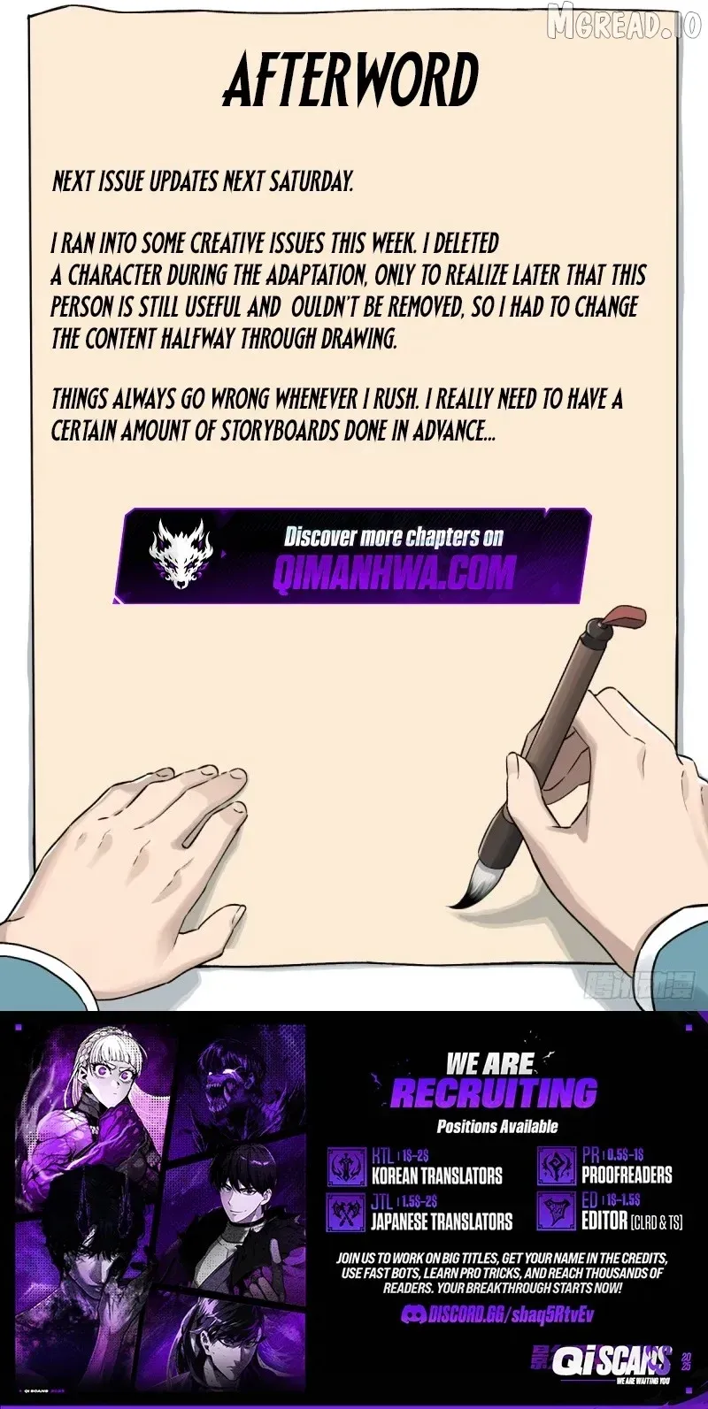 Er Gen Chapter 37 page 7 - 