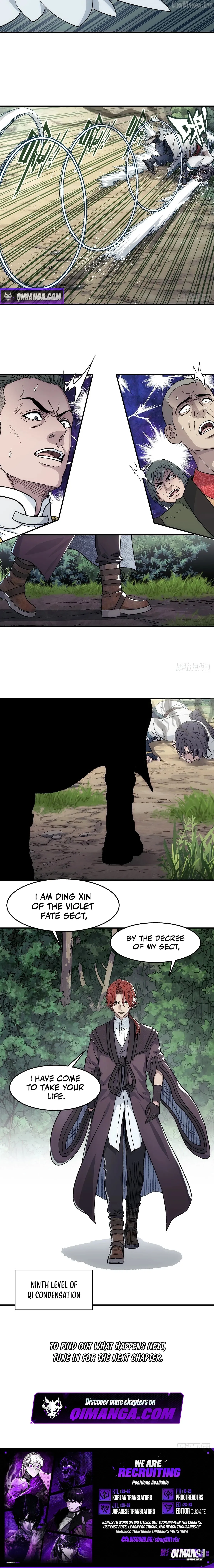 Er Gen Chapter 38 page 6 - 