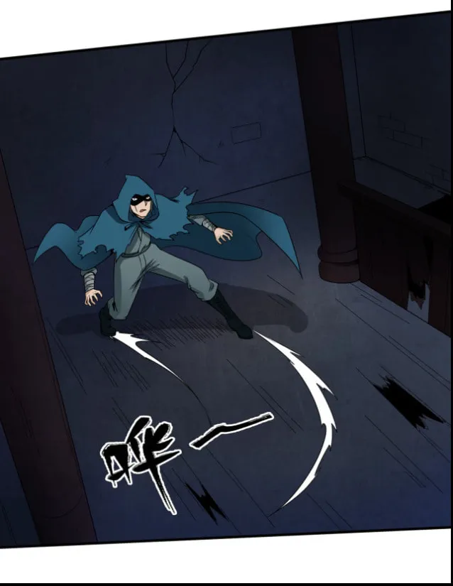 Era of the Haunted Chapter 10 page 47 - 