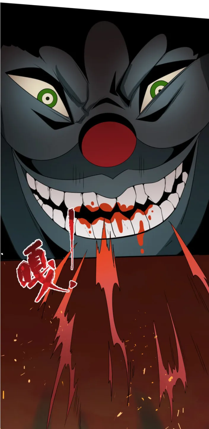 Era of the Haunted Chapter 11 page 18 - 