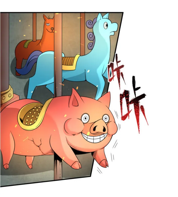 Era of the Haunted Chapter 11 page 4 - 