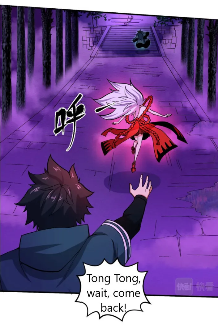 Era of the Haunted Chapter 11 page 32 - 