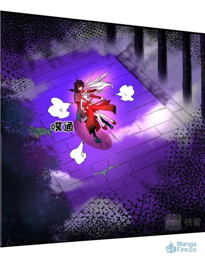 Era of the Haunted Chapter 11 page 43 - 