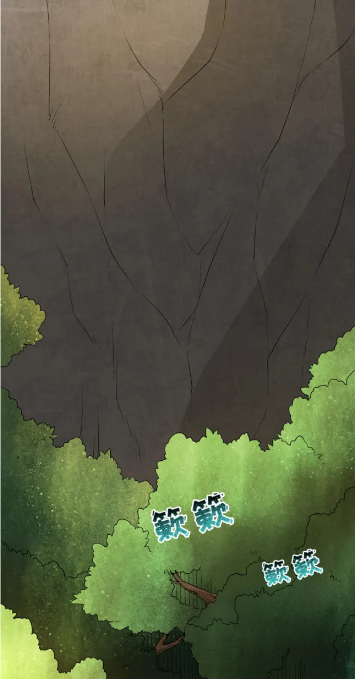 Era of the Haunted Chapter 12 page 36 - 