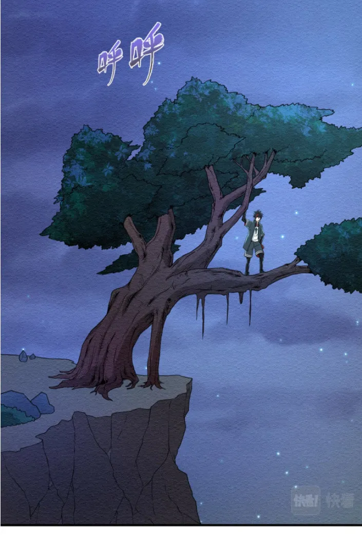 Era of the Haunted Chapter 12 page 9 - 