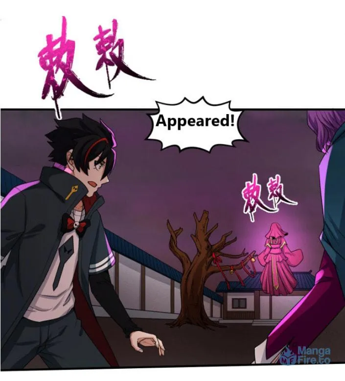 Era of the Haunted Chapter 13 page 22 - 