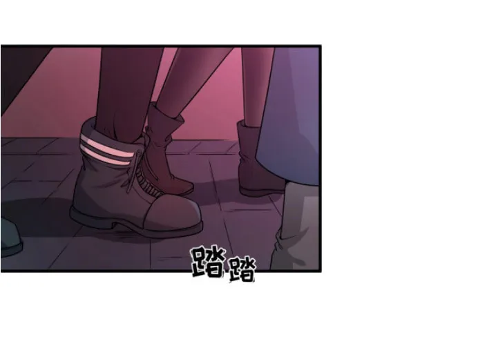 Era of the Haunted Chapter 13 page 5 - 