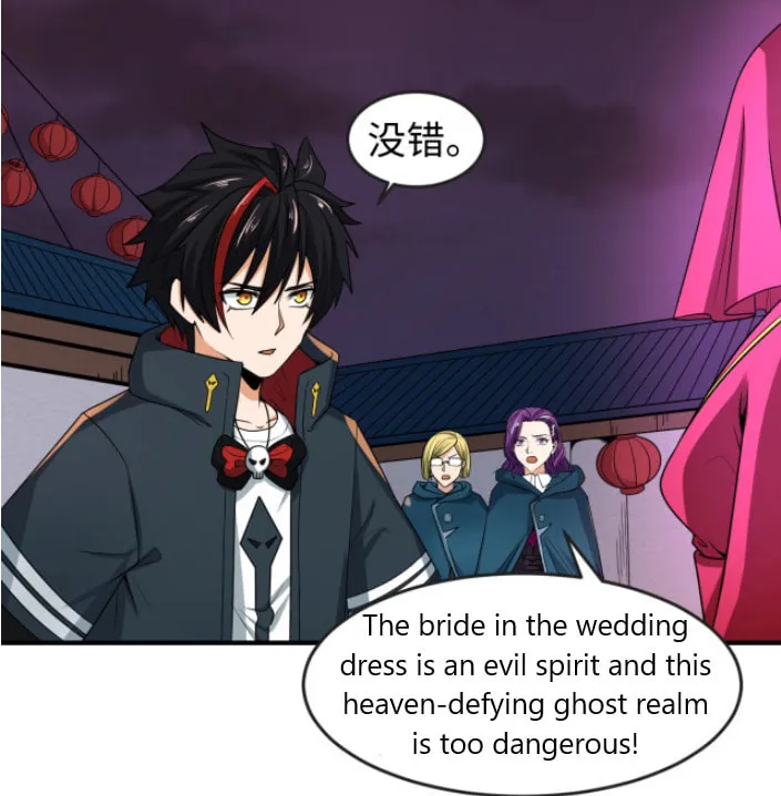 Era of the Haunted Chapter 13 page 58 - 