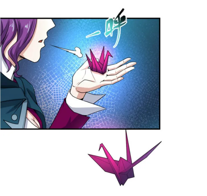 Era of the Haunted Chapter 13 page 8 - 