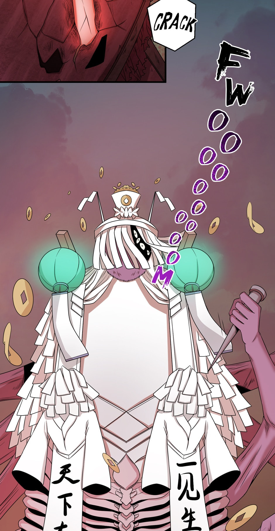 Era of the Haunted Chapter 17 page 10 - 