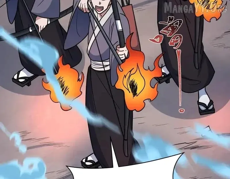 Era of the Haunted Chapter 549 page 117 - 