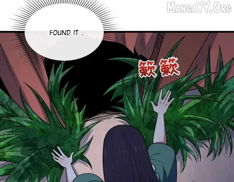 Era of the Haunted Chapter 549 page 4 - 