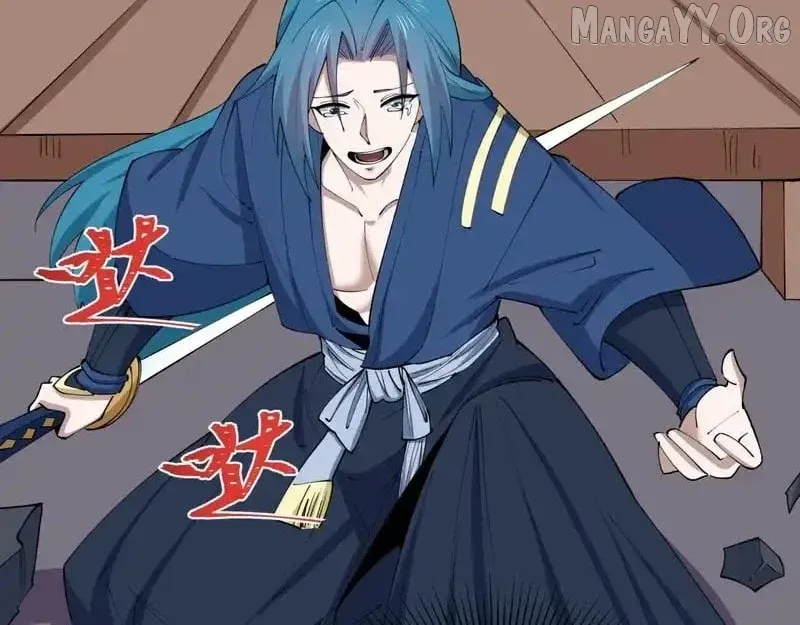 Era of the Haunted Chapter 549 page 46 - 