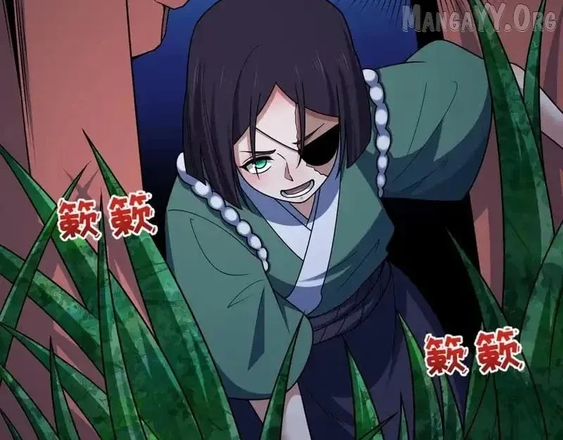 Era of the Haunted Chapter 549 page 6 - 