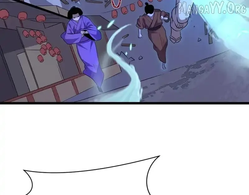 Era of the Haunted Chapter 549 page 89 - 
