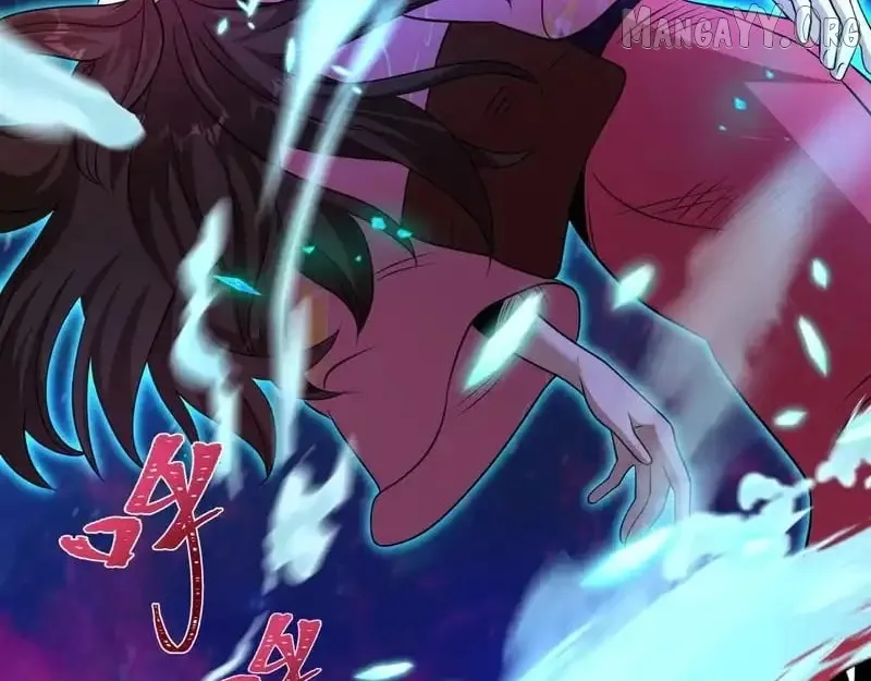 Era of the Haunted Chapter 549 page 94 - 