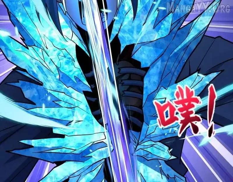 Era of the Haunted Chapter 550 page 26 - 