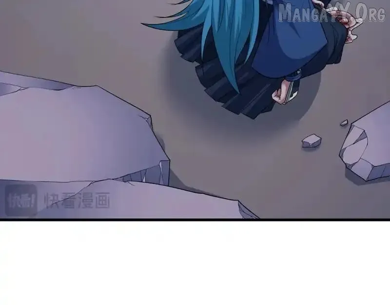 Era of the Haunted Chapter 550 page 47 - 