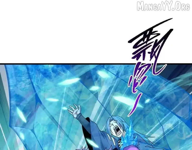 Era of the Haunted Chapter 550 page 56 - 