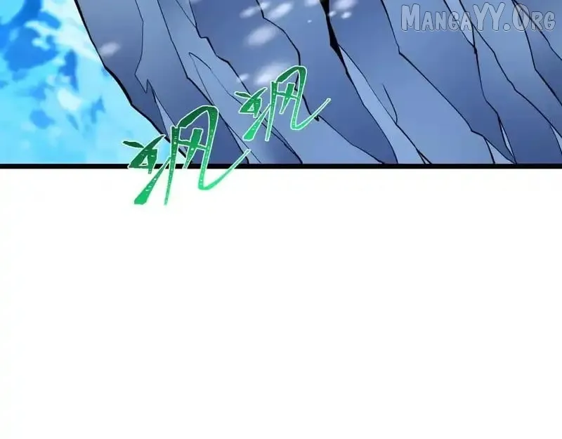 Era of the Haunted Chapter 551 page 120 - 