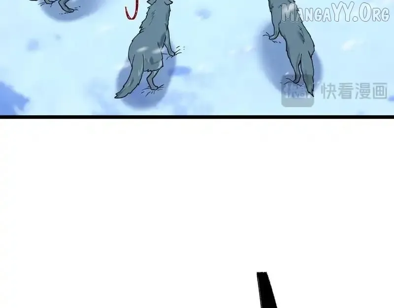 Era of the Haunted Chapter 551 page 126 - 