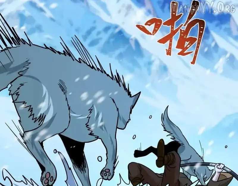 Era of the Haunted Chapter 551 page 133 - 