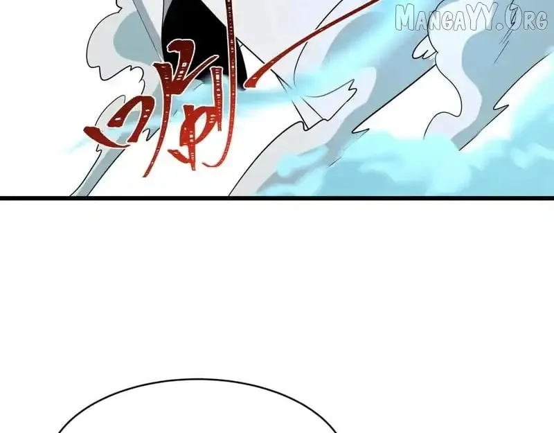 Era of the Haunted Chapter 551 page 26 - 